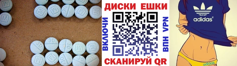 ссылка на мегу маркетплейс  Бор  ЭКСТАЗИ mix 