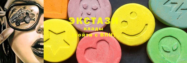 мефедрон Баксан