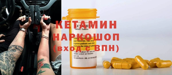 скорость Балабаново