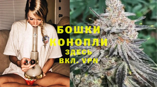 скорость Балабаново