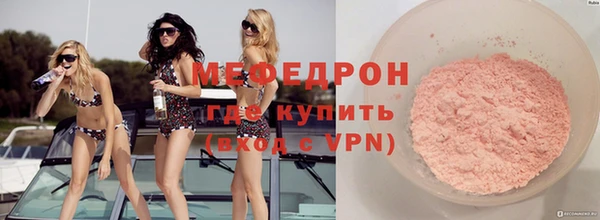скорость Балабаново