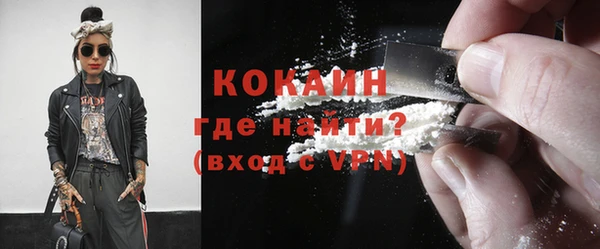 скорость Балабаново