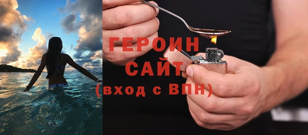 скорость Балабаново