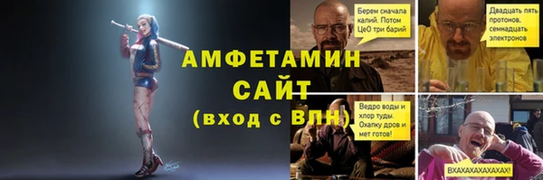 мефедрон Баксан