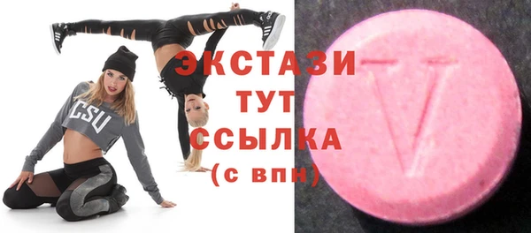 скорость Балабаново