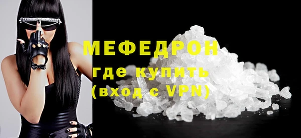 mix Сатка