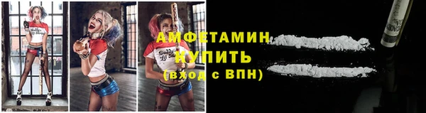 скорость Балабаново
