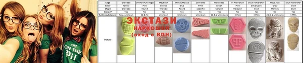 мефедрон Баксан
