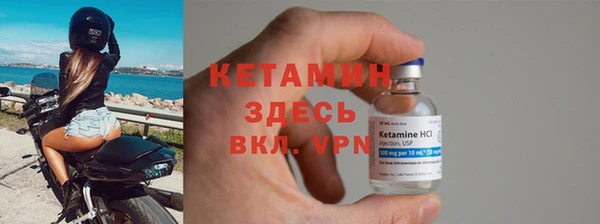 скорость Балабаново
