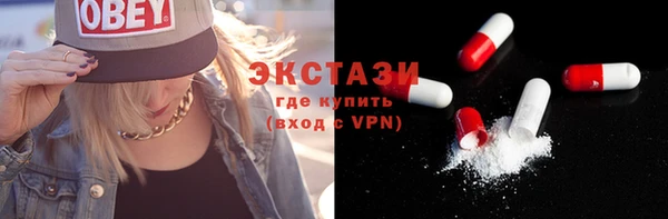 скорость Балабаново