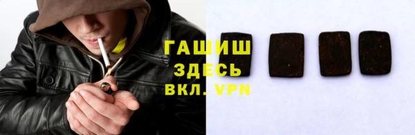2c-b Сафоново