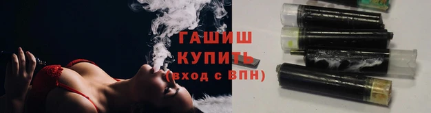 mix Сатка