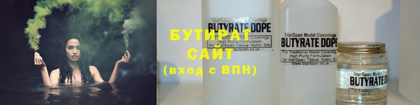 скорость Балабаново