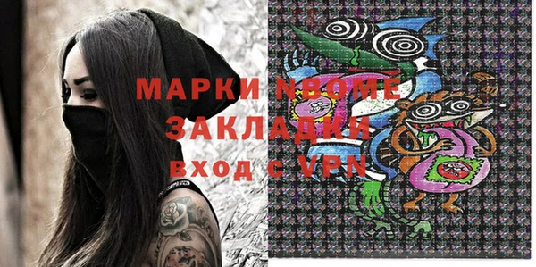 скорость Балабаново