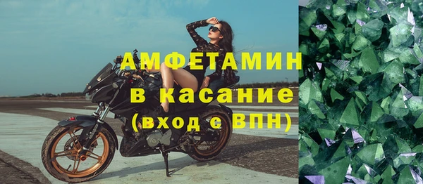 мефедрон Баксан