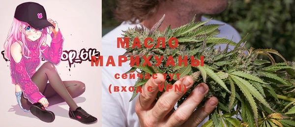 меф Саяногорск