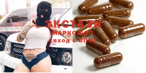 марки nbome Аркадак