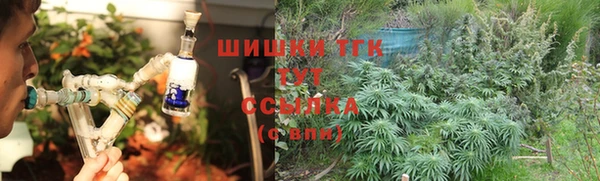 амфетамин Балахна