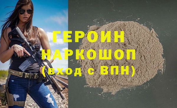 скорость Балабаново