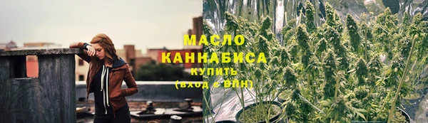скорость Балабаново