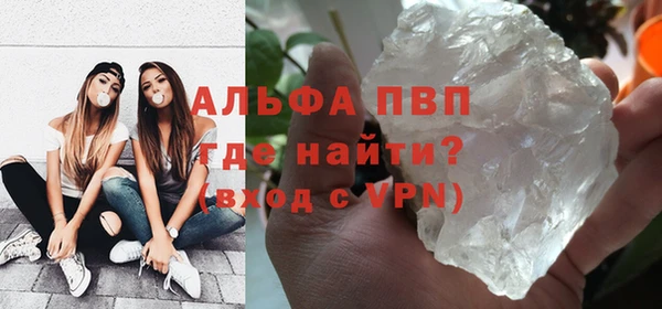 скорость Балабаново