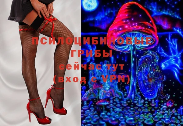 скорость Балабаново