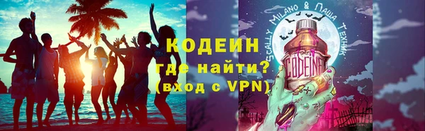 мефедрон Баксан