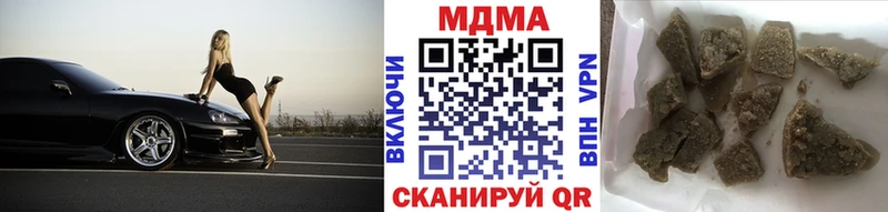 MDMA VHQ  купить  сайты  Бор 