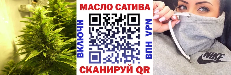 блэк спрут ссылки  мориарти формула  Дистиллят ТГК THC oil  Бор 